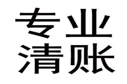 如何自行申请信用卡停息挂账